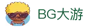 BG大游(中国)唯一官方网站